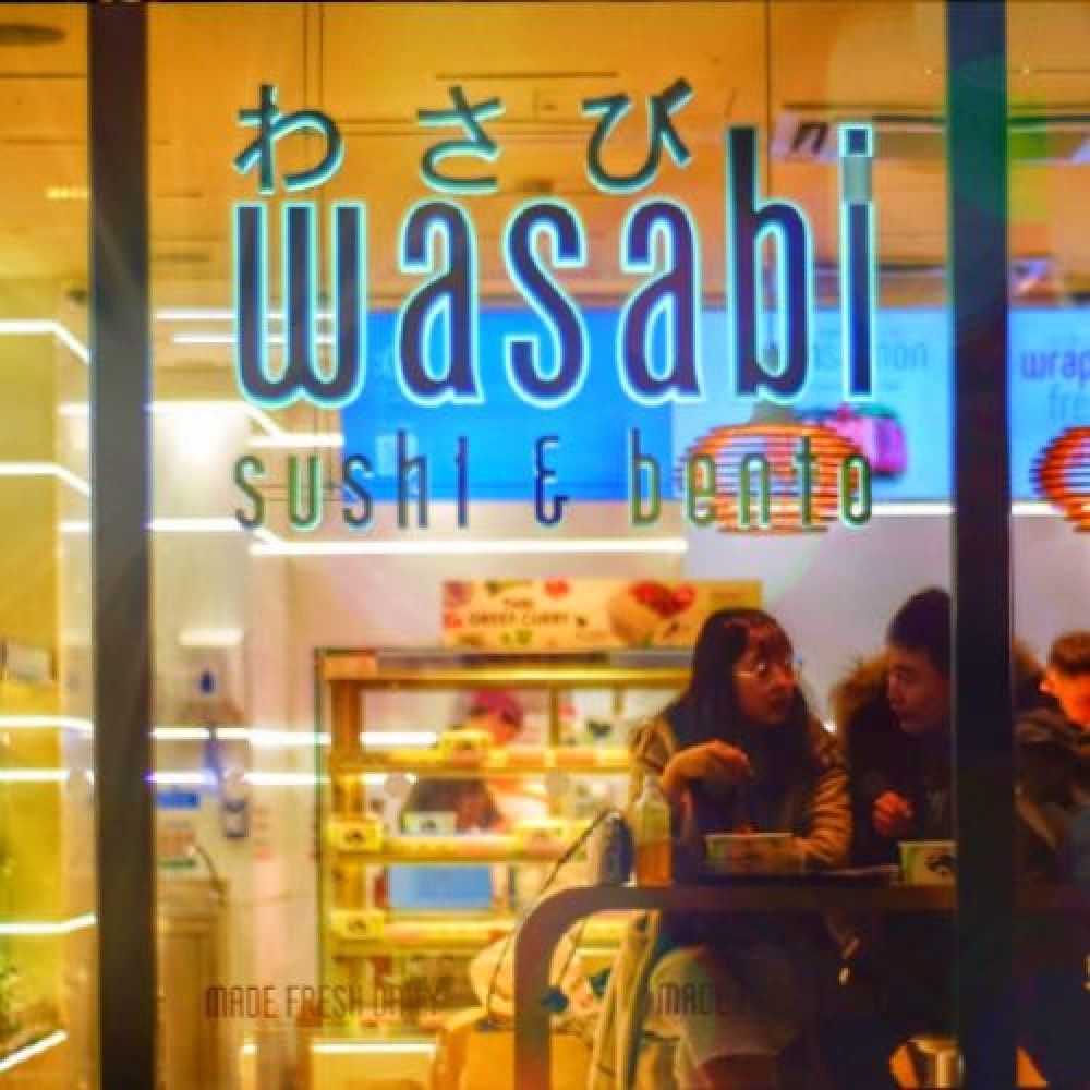 Wasabi (Rels B Style Beat)