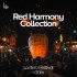Red Harmony Collection • III. Lantern Festival