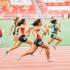 Tough Race